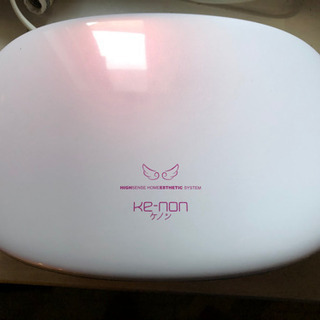ケノン ケノン 脱毛&美顔器（スキンケア）