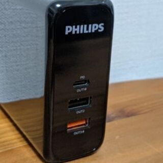 PHILIPS モバイルバッテリー 充電器 10000mAh PD対応