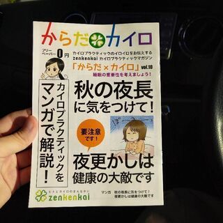 迫り来る週末、頑張って乗り越えましょう💪