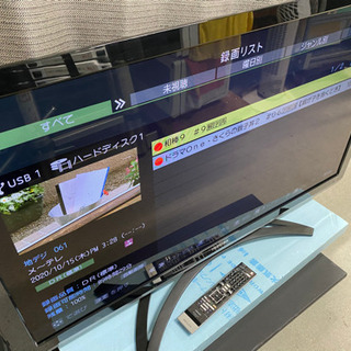 東芝 42V型 液晶 テレビ 42Z3 フルハイビジョン 外付HDD 500GB 付き(1015k)