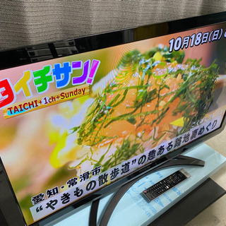 東芝 42V型 液晶 テレビ 42Z3 フルハイビジョン 外付HDD 500GB 付き(1015k)