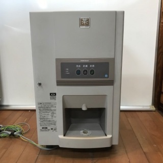 ホシザキ ティーサーバー 給茶機 冷水 お湯 お茶 AT-250...