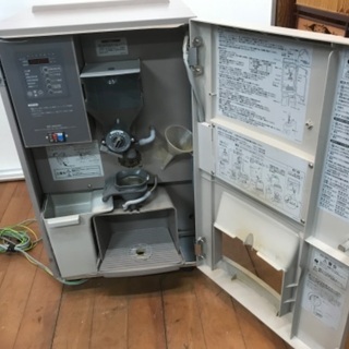 ホシザキ ティーサーバー 給茶機 冷水 お湯 お茶 AT-250HWB 卓上 厨房