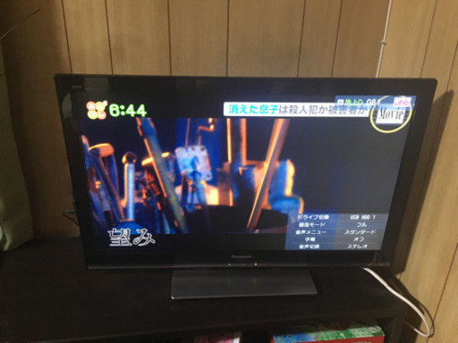 テレビ＊パナソニック＊Panasonic＊32v＊状態良