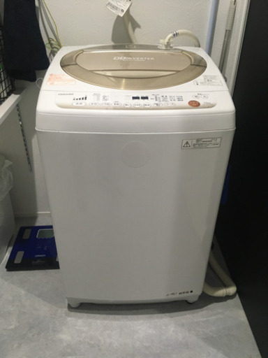 東芝洗濯機　2015年製　7.5Kg洗い