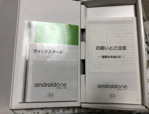 Android one S3/充電器セット