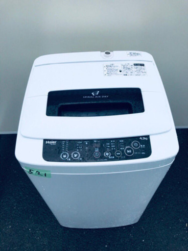 521番 Haier✨全自動電気洗濯機✨JW-K42H‼️