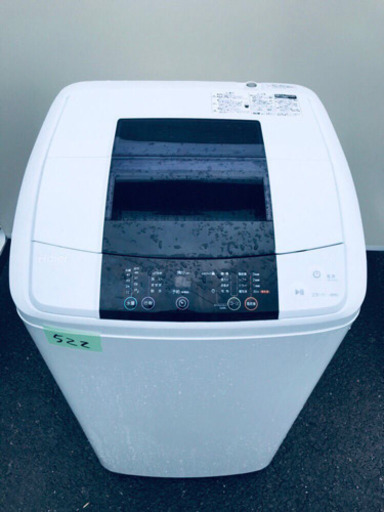 ✨高年式✨522番 Haier✨全自動電気洗濯機✨JW-K50H‼️