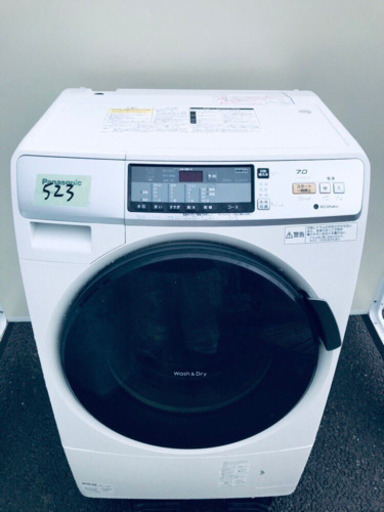 ✨乾燥機能付き✨‼️ドラム式入荷‼️大容量‼️523番Panasonic✨ドラム式電気洗濯乾燥機✨NA-VD130L‼️