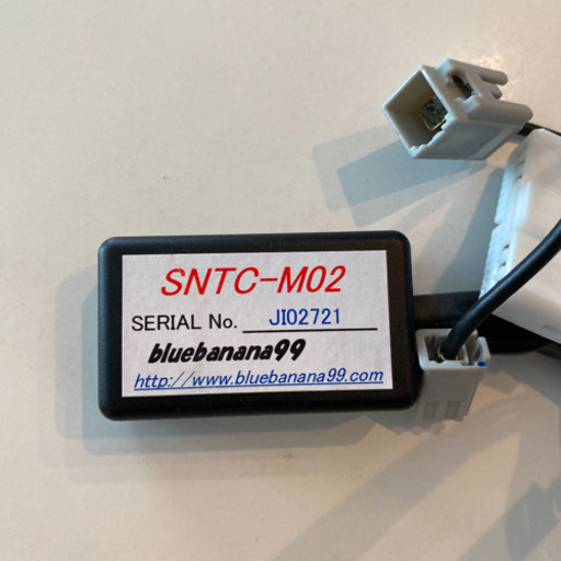 レクサスLS500 ブルーバナナテレビキャンセラー(SNTC-M18 