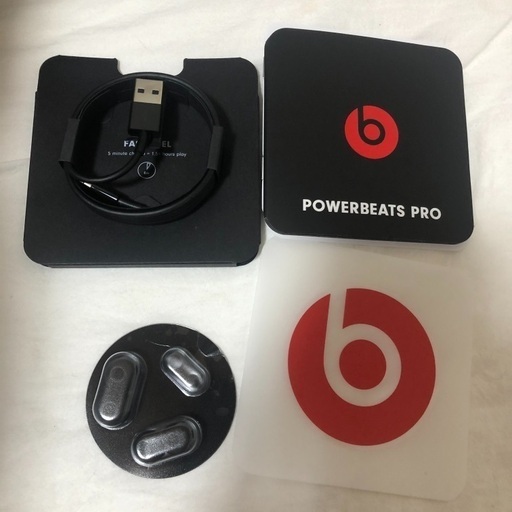 Powerbeats Pro パワービーツプロ