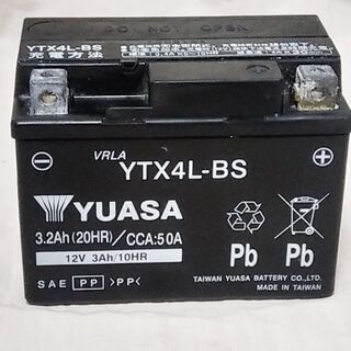 YUASA バイク用バッテリー YTX4L-BS