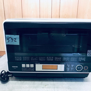 532番 TOSHIBA✨東芝電子レンジ✨ER-LD8‼️ 532番 TOSHIBA✨東芝電子レンジ✨ER-LD8‼️