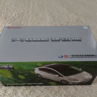 トヨタ プリウス 中国モデル 【限定品】