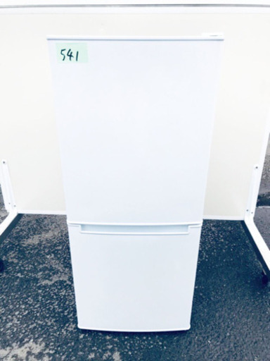 ✨高年式✨541番 ニトリ✨2ドア冷蔵庫　グラシア✨NTR-106‼️