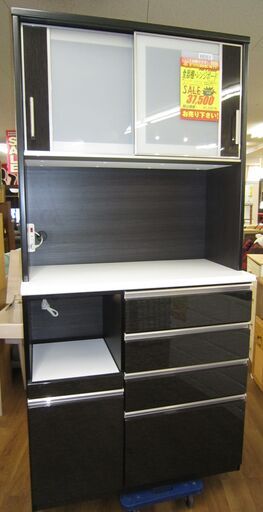 R051 NITORI食器棚・レンジボード・キッチンボード 幅100cm 美品