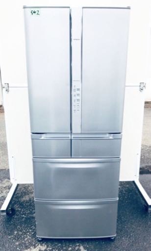 ‼️大容量‼️542番 日立✨ノンフロン冷凍冷蔵庫✨R-SF48ZM‼️