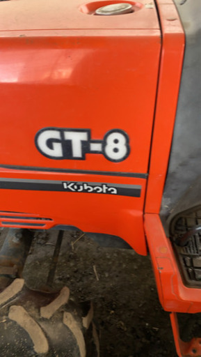 クボタ .GT-8トラクター