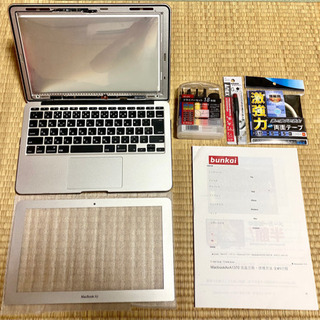 【ジャンク工具付】MacBook Air2011 11インチ 修...