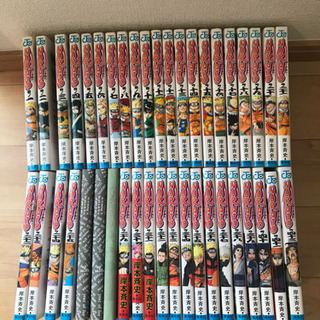 千葉県の中古ブックオフが無料 格安で買える ジモティー
