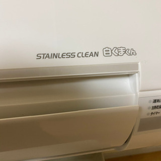 まだまだ使えるエアコン 1年使用しました。 【公式通販】