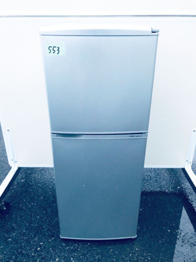 553番AQUA✨ノンフロン冷凍冷蔵庫✨AQR-141A‼️