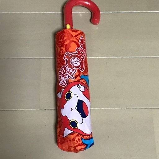 雨の日未使用 妖怪ウォッチ 赤 折りたたみ傘 ころすけ 大矢知のキッズ用品 その他 の中古あげます 譲ります ジモティーで不用品の処分