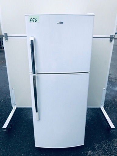 556番 Haier✨冷凍冷蔵庫✨JR-NF232A‼️