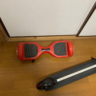 電動キックスケーター、サーフボード等