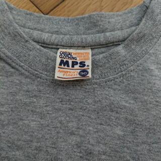 MPS Tシャツ 90 - 函館市