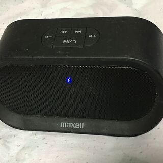 maxell 「MXSP-BT04」Bluetoothワイヤレス...