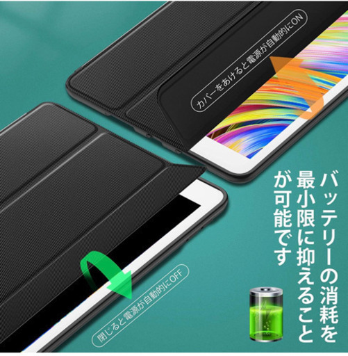 A138 新品未開封 Gesma Ipad Air 3 19 とipad Pro 10 5 17 用ケースガラスフィルムセットapp 八木沼 直江津のその他の中古あげます 譲ります ジモティーで不用品の処分 A138 新品未開封 Gesma Ipad Air 3 19 とipad Pro 10 5 17 用ケースガラスフィルムセットapp 八木沼 直江津のその他の中古あげます 譲ります ジモティーで不用品の処分