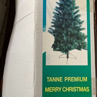 美品　値下げ　アトリエ　ニキティキ　クリスマスツリー　120cm