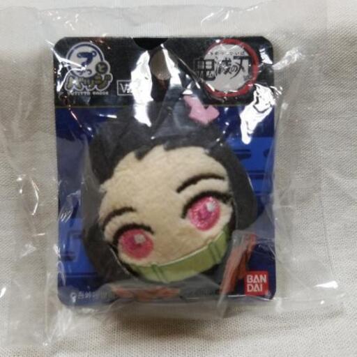 鬼滅の刃 竈門禰豆子かまどねずこプチっとバッジきめつのやいば Shinkai 西鉄二日市の生活雑貨の中古あげます 譲ります ジモティーで不用品の処分 鬼滅の刃 竈門禰豆子かまどねずこプチっとバッジきめつのやいば Shinkai 西鉄二日市の生活雑貨の中古あげます 譲ります ジモティーで不用品の処分