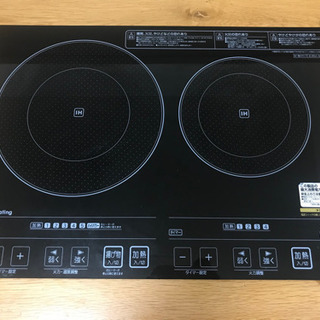 J1837 ☆3ヶ月保証付☆ 富士通ゼネラル ルームエアコン nocria R 