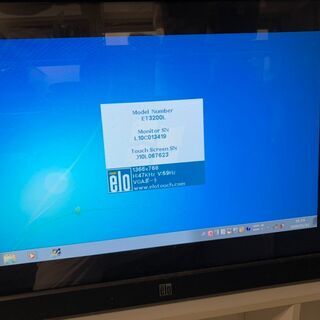 タッチパネル大型32型液晶ディスプレイ！取りに来れる方限定！24時間 ...