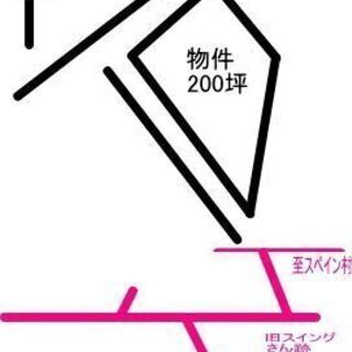 三重県志摩市阿児町国府1209番146、300万円661㎡志摩ス...