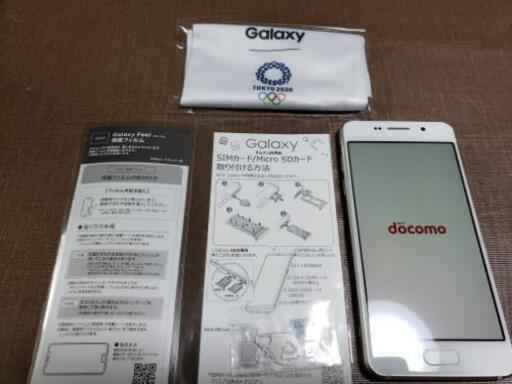 新品同様/SIMフリー/返品返金保証/送料無料/docomo Galaxy Feel (SC-04J) Moon White