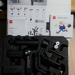 MelodyBasket☆Tea salonジャンパースカート☆アイボリー-ZHIYUN WEEBILL S 40000円