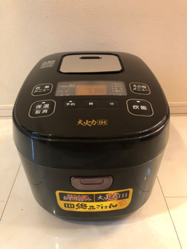 lHジャー 大火力炊飯器　米屋がこだわった5.5合絶品ごはん銅釜