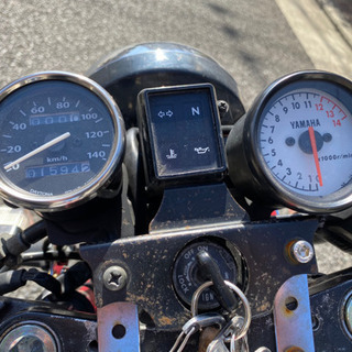 YAMAHA RZ50 RA01J 98