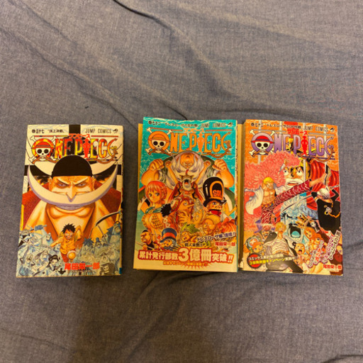 One Piece ワンピースバラバラセット計32巻 ぴー 新宿のマンガ コミック アニメの中古あげます 譲ります ジモティーで不用品の処分