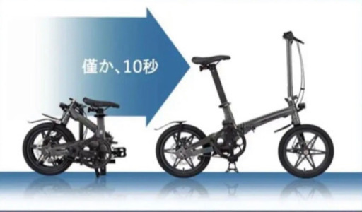 The ONE 軽量!次世代折りたたみ式電動アシスト自転車 | stainu