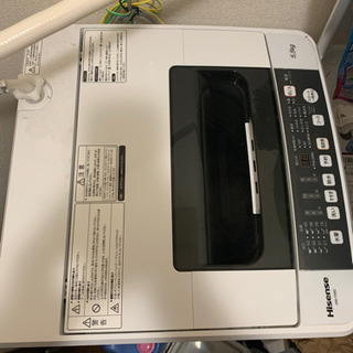 洗濯機　２０１９年式