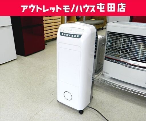 温冷風扇 2019年製 加湿機能付 温冷風扇 スリーアップ ホワイト HC-T1802 リモコン付  ☆ PayPay(ペイペイ)決済可能 ☆ 札幌市 北区 屯田