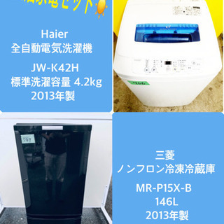 バイク リキモリ 10w-50 1L 3本、添加剤、オイルフィルター付き CBX400F
