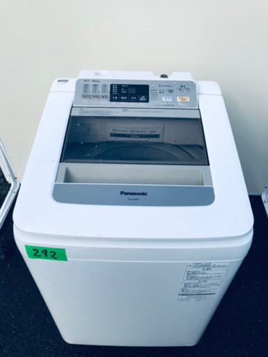 ②‼️大容量‼️292番 Panasonic✨全自動電気洗濯機✨NA-FA80H1‼️