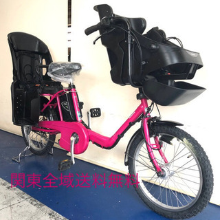 [310]送料無料 パナソニック電動自転車 ギュットミニ 77968_1.jpg