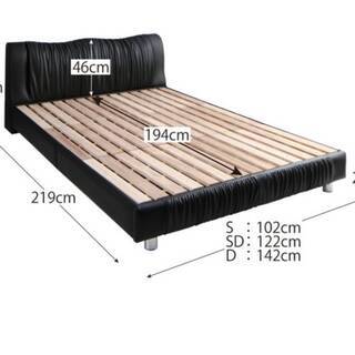【9261】ダブルベッド・モダンデザインベッドフレーム・ブラック