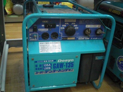 デンヨー　エンジンウェルダー　GAW-135　中古品